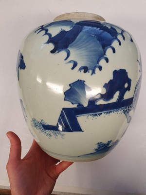 Lot 340 - A CHINESE BLUE AND WHITE 'QILIN' JAR.
