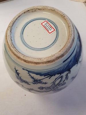 Lot 341 - A CHINESE BLUE AND WHITE 'THREE FRIENDS' JAR.