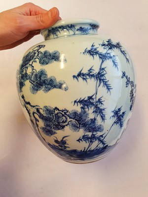 Lot 341 - A CHINESE BLUE AND WHITE 'THREE FRIENDS' JAR.