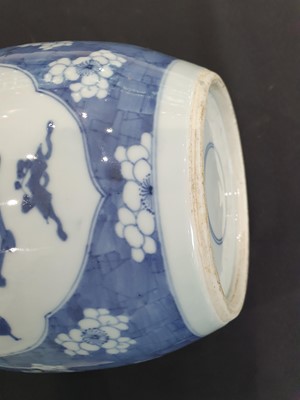 Lot 102 - A CHINESE BLUE AND WHITE 'FLORAL' JAR.