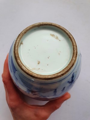 Lot 106 - A CHINESE BLUE AND WHITE 'DEER AND CRANE' JAR AND COVER.