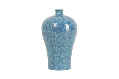 Lot 657 - A SMALL CHINESE ROBIN'S EGG-GLAZED MEIPING VASE.