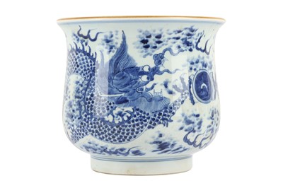 Lot 264 - A CHINESE BLUE AND WHITE 'DRAGON' INCENSE BURNER.