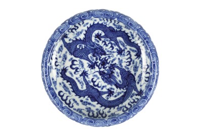 Lot 587 - A CHINESE BLUE AND WHITE 'DRAGON' BOWL.