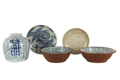 Lot 898 - A CHINESE BLUE AND WHITE 'WEDDING' JAR AND COVER AND FOUR DISHES.