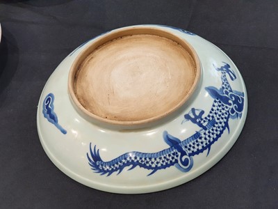 Lot 898 - A CHINESE BLUE AND WHITE 'WEDDING' JAR AND COVER AND FOUR DISHES.