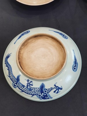 Lot 898 - A CHINESE BLUE AND WHITE 'WEDDING' JAR AND COVER AND FOUR DISHES.