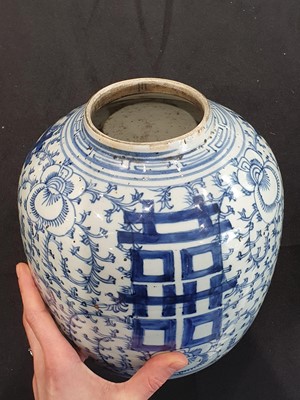 Lot 898 - A CHINESE BLUE AND WHITE 'WEDDING' JAR AND COVER AND FOUR DISHES.