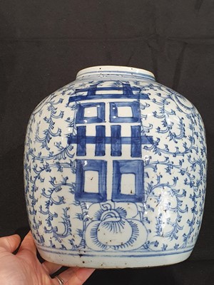 Lot 898 - A CHINESE BLUE AND WHITE 'WEDDING' JAR AND COVER AND FOUR DISHES.