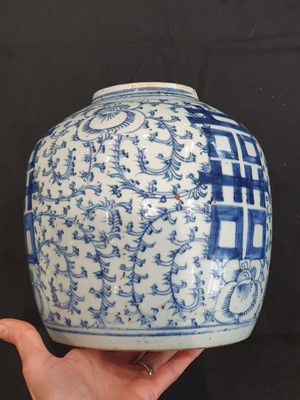 Lot 898 - A CHINESE BLUE AND WHITE 'WEDDING' JAR AND COVER AND FOUR DISHES.