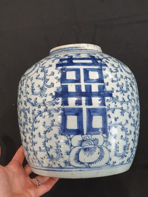 Lot 898 - A CHINESE BLUE AND WHITE 'WEDDING' JAR AND COVER AND FOUR DISHES.