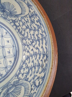 Lot 898 - A CHINESE BLUE AND WHITE 'WEDDING' JAR AND COVER AND FOUR DISHES.