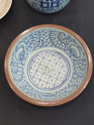 Lot 898 - A CHINESE BLUE AND WHITE 'WEDDING' JAR AND COVER AND FOUR DISHES.