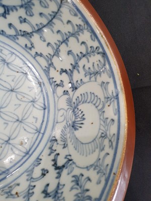 Lot 898 - A CHINESE BLUE AND WHITE 'WEDDING' JAR AND COVER AND FOUR DISHES.