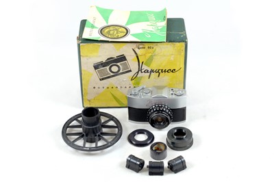 Lot 267 - Rare Soviet Нарцисс (Narcissus) 16mm SLR Camera Outfit.