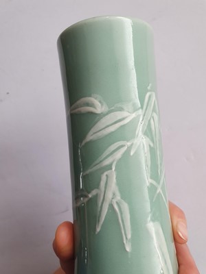 Lot 145 - A LARGE CHINESE SLIP-DECORATED CELADON PEAR-SHAPED VASE.