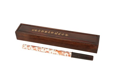 Lot 731 - A CHINESE IRON-RED 'DRAGONS AND BATS' CALLIGRAPHY BRUSH.