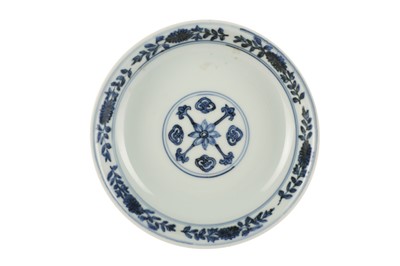 Lot 736 - A CHINESE BLUE AND WHITE 'BLOSSOMS' DISH.