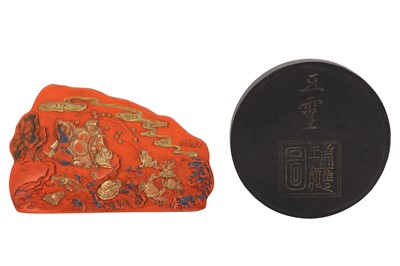 Lot 611 - A CHINESE RED INK CAKE