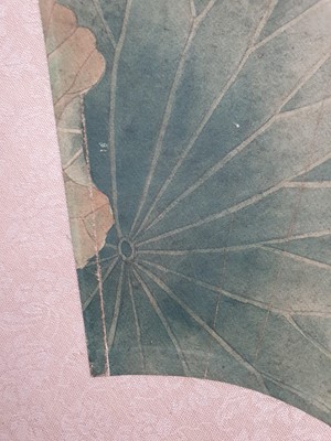Lot 6 - A GROUP OF FOUR CHINESE FAN LEAF PAINTINGS.