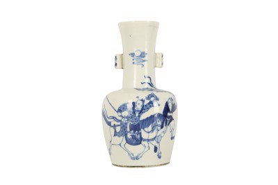 Lot 645 - A CHINESE BLUE AND WHITE ARROW VASE.