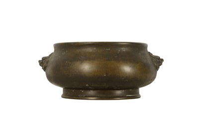 Lot 989 - A CHINESE BRONZE INCENSE BURNER.