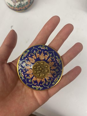 Lot 901 - A CHINESE PAINTED ENAMEL TEA SET.