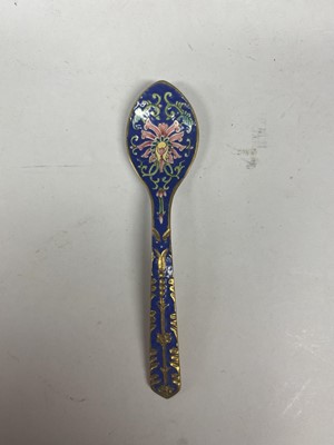 Lot 901 - A CHINESE PAINTED ENAMEL TEA SET.