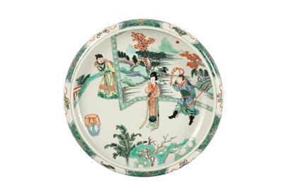 Lot 874 - A CHINESE FAMILLE VERTE WASHER.
