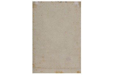 Lot 214 - MELCHIOR KÜSEL (AUGSBURG 1626-1683) AFTER GERARD DE LAIRESSE (LIÈGE 1641-1711 AMSTERDAM)