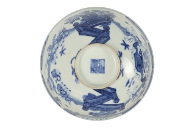 Lot 972 - A CHINESE BLUE AND WHITE 'BOYS' BOWL.