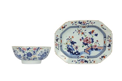 Lot 1010 - A CHINESE FAMILLE ROSE TUREEN STAND AND A PUNCH BOWL.