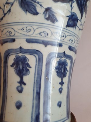 Lot 330 - A CHINESE BLUE AND WHITE VASE, MEIPING.