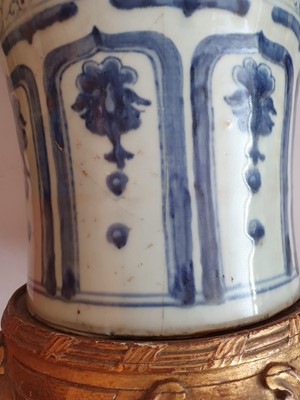 Lot 220 - A CHINESE BLUE AND WHITE VASE, MEIPING.