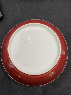 Lot 44 - A CHINESE COPPER RED-ENAMELLED DISH.