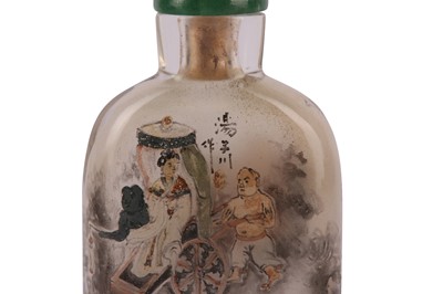 Lot 416 - THREE CHINESE INSIDE-PAINTED SNUFF BOTTLES.