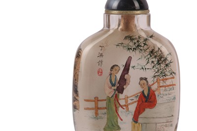 Lot 416 - THREE CHINESE INSIDE-PAINTED SNUFF BOTTLES.