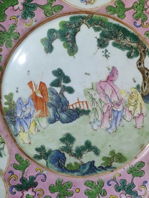 Lot 870 - A CHINESE FAMILLE ROSE 'BOYS' BASIN.