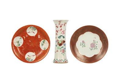 Lot 759 - A CHINESE FAMILLE ROSE GU VASE AND TWO FAMILLE ROSE DISHES.