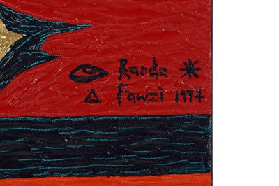 Lot 9 - RANDA FAWZI (BRITISH / EGYPTIAN 1952-2016)