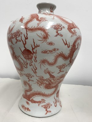 Lot 268 - A CHINESE IRON RED-DECORATED 'NINE DRAGONS' VASE, MEIPING.