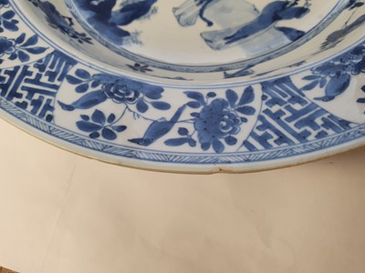 Lot 12 - A CHINESE BLUE AND WHITE 'LADIES' BASIN.