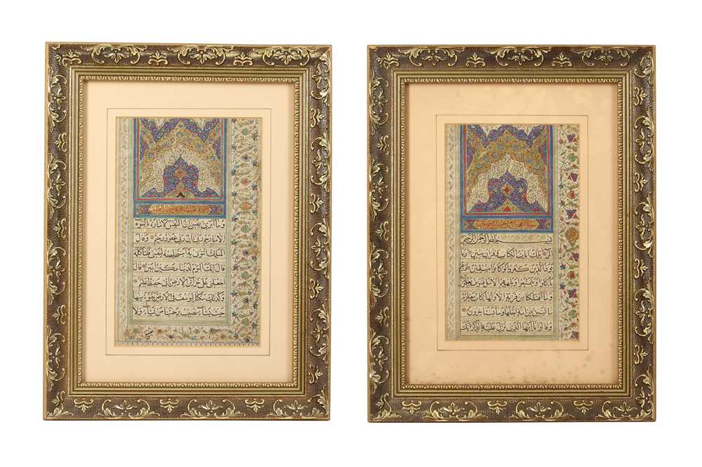 Lot 325 - THE OPENING FOLIOS OF QURANIC JUZ' 13 AND JUZ' 14