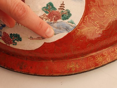 Lot 208 - A VERY RARE LARGE CHINESE FAMILLE ROSE CANTON ENAMEL DISH COVER.