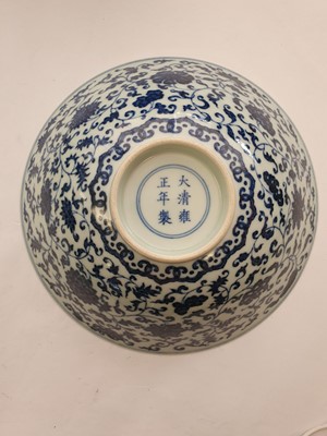 Lot 144 - A CHINESE BLUE AND WHITE 'LOTUS SCROLL' BOWL.