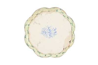 Lot 116 - A CHINESE FAMILLE ROSE CANTON ENAMEL OCTALOBED TRAY.