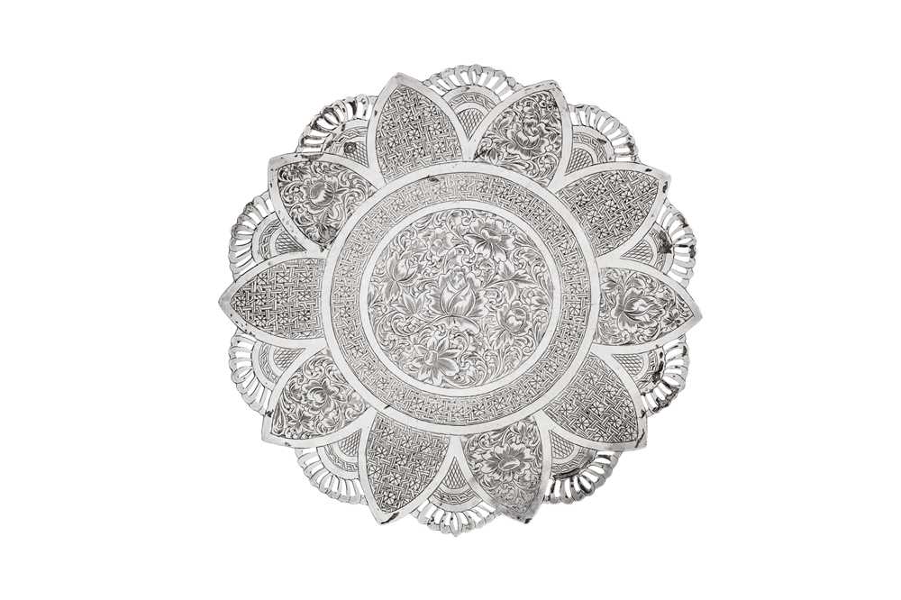 Lot 286 - A mid-20th century Iranian (Persian) unmarked silver fruit bowl or stand, Tabriz circa 1940