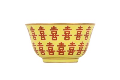 Lot 296 - A CHINESE YELLOW-GROUND 'HAPPINESS' CUP.
