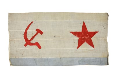 Lot 279 - AN EARLY SOVIET FLAG