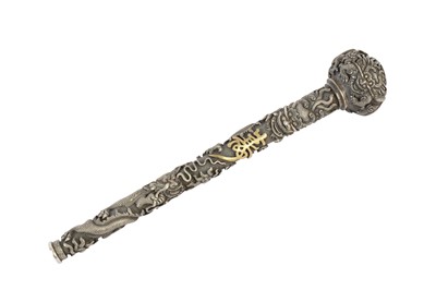 Lot 685 - A CHINESE METAL PARASOL HANDLE, MID/LATE 20TH CENTURY